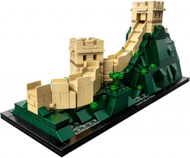 LEGO Architecture Muraglia Cinese 21041