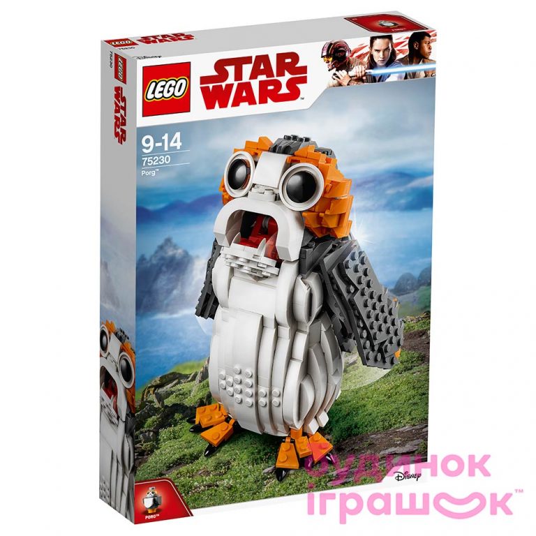 Porg box 1