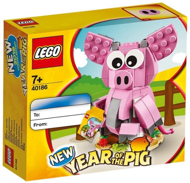 LEGO 2019 Year of the Pig (40186)