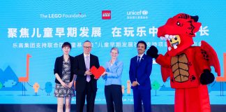 UNICEF_partnership_media_event_in_China