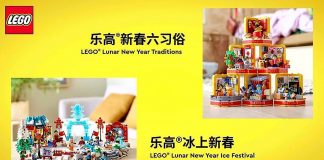 LEGO-Seasonal-Lunar-New-Year-2022-Sets
