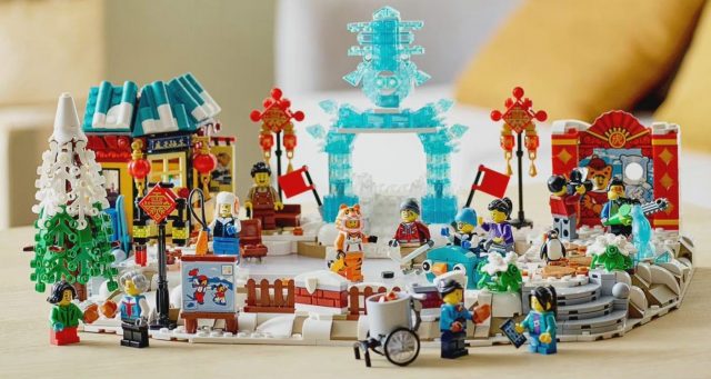 LEGO-Seasonal-Lunar-New-Year-Ice-Festival-80109-New