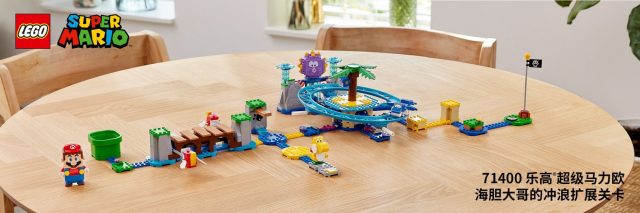 LEGO-Super-Mario-Big-Urchin-Beach-Ride-Expansion-Set-71400