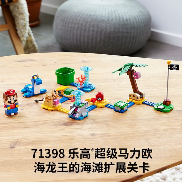 LEGO-Super-Mario-Dorries-Beachfront-Expansion-Set-71398