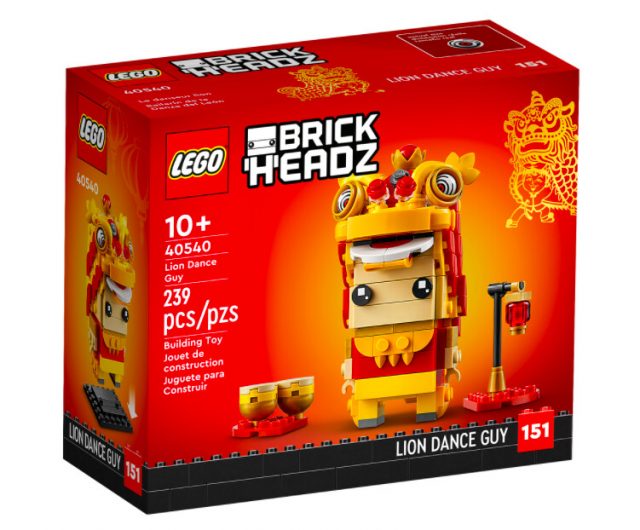 LEGO-BrickHeadz-Lion-Dance-Guy-40540