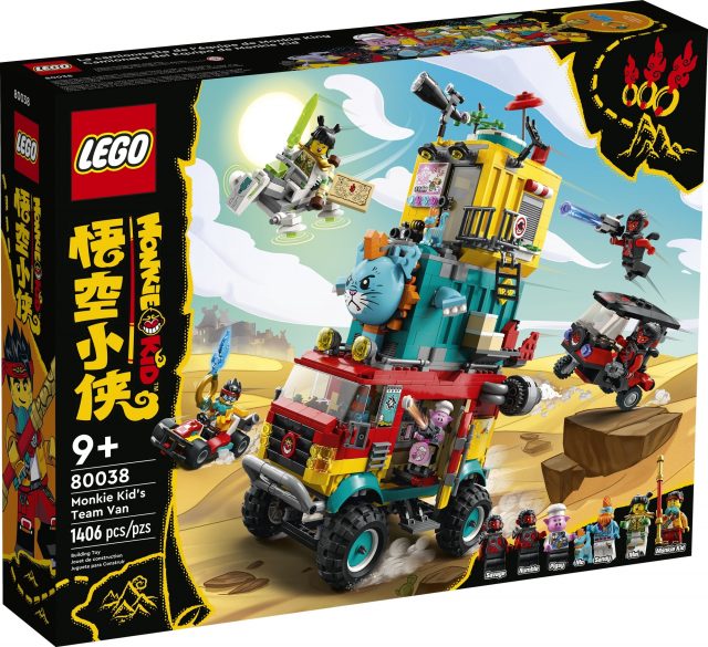 LEGO-Monkie-Kid-Monkie-Kids-Team-Van-80038