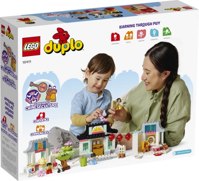 LEGO-Learn-About-Chinese-Culture-10411