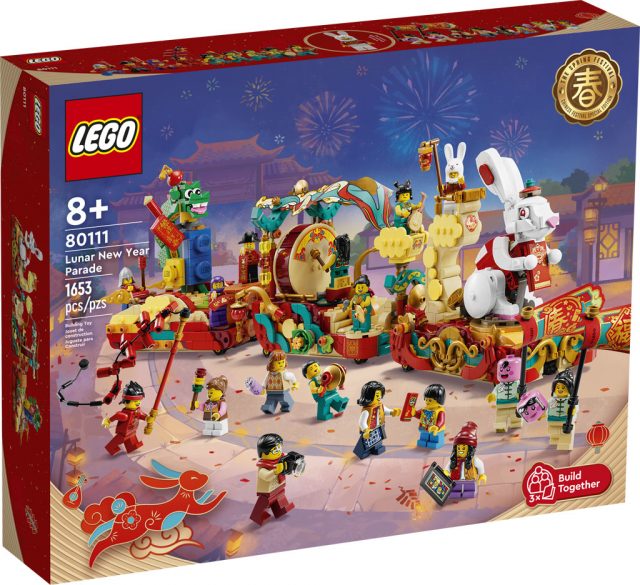 LEGO-Lunar-New-Year-Parade-80111