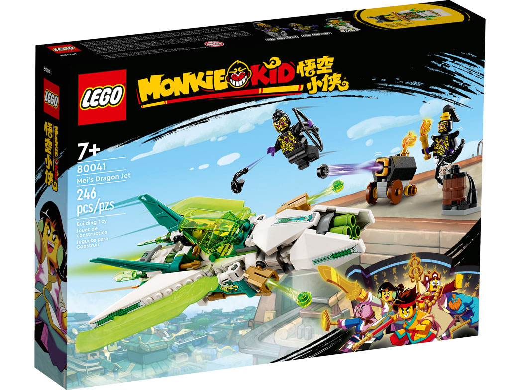 LEGO-Monkie-Kid-Meis-Dragon-Jet-80041