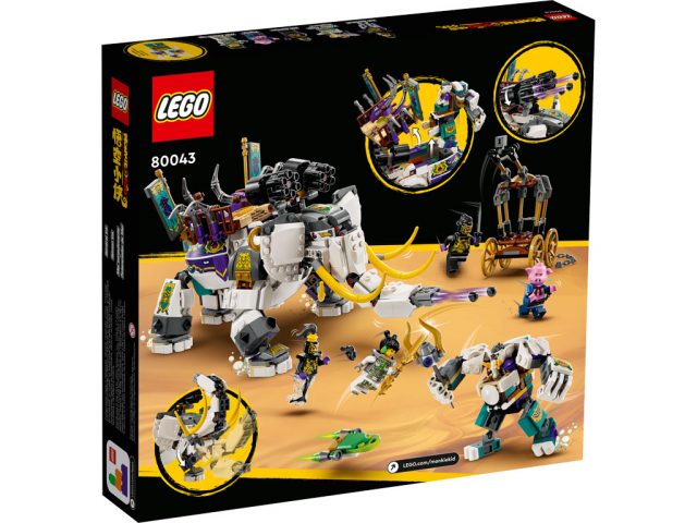 LEGO-Monkie-Kid-Yellow-Tusk-Elephant-80043