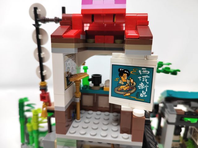LEGO Monkie Kid - Il nascondiglio del team Monkie Kid (80044)