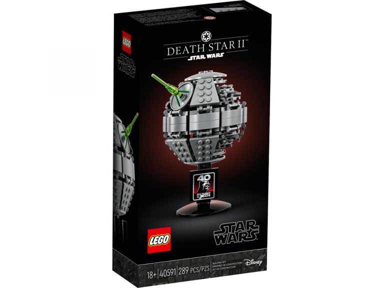 Rivelato il set Promozionale LEGO Star Wars Death Star II (40591)